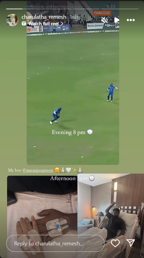 Sanju Samson 