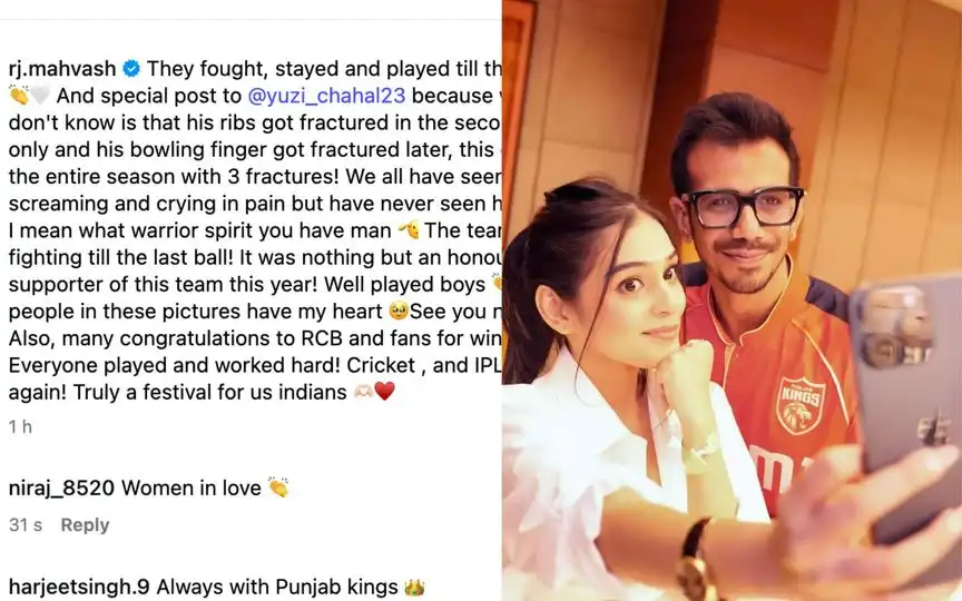 IPL 2025