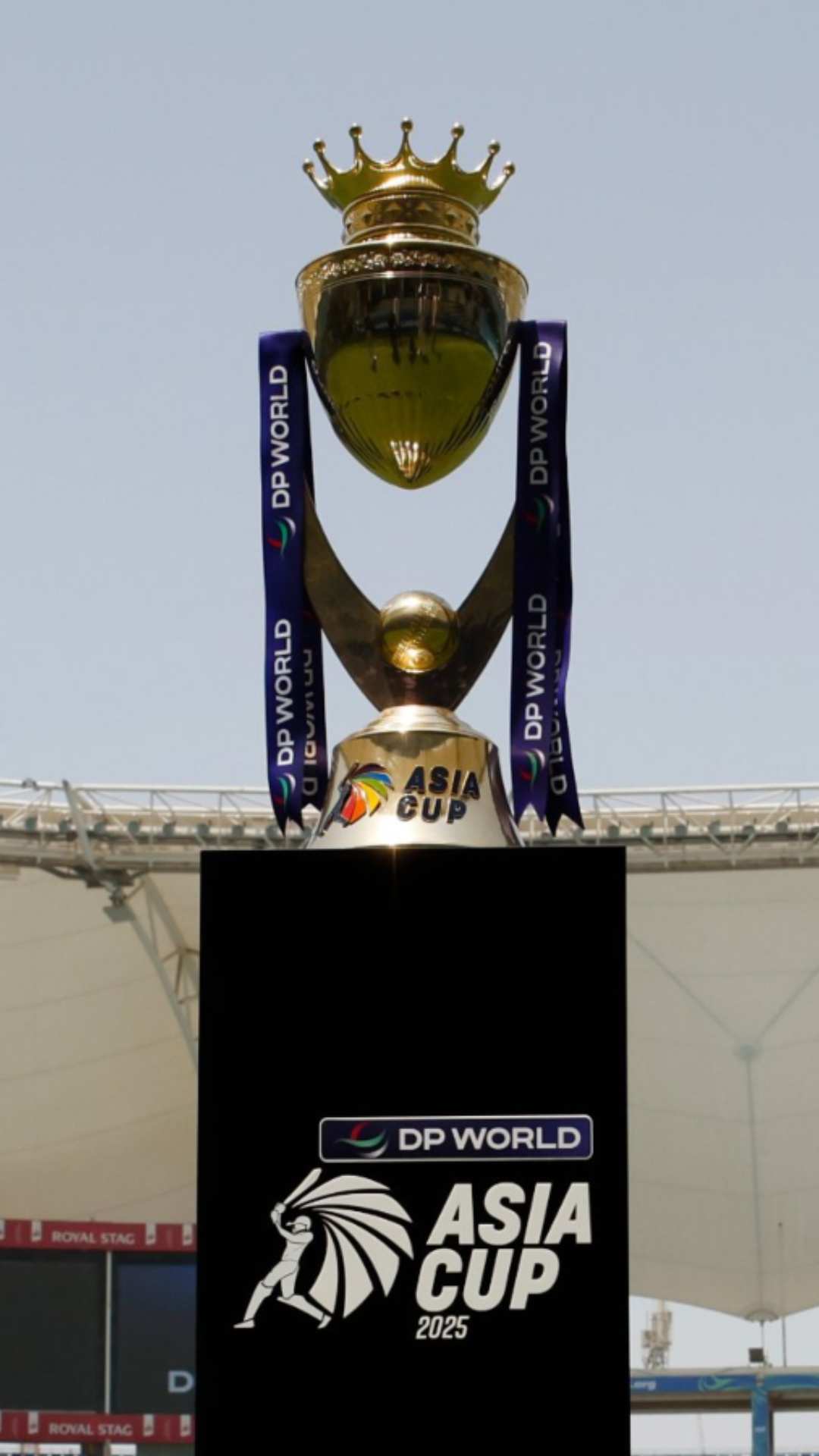 Asia Cup Trophy