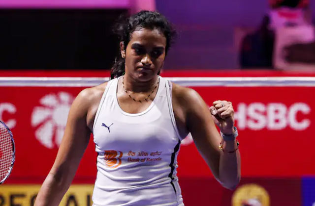 Indonesia Open 2025
