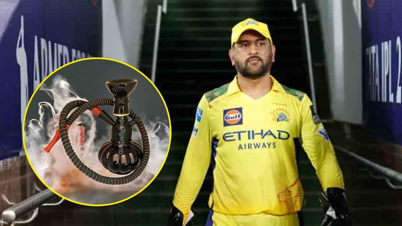 MS Dhoni