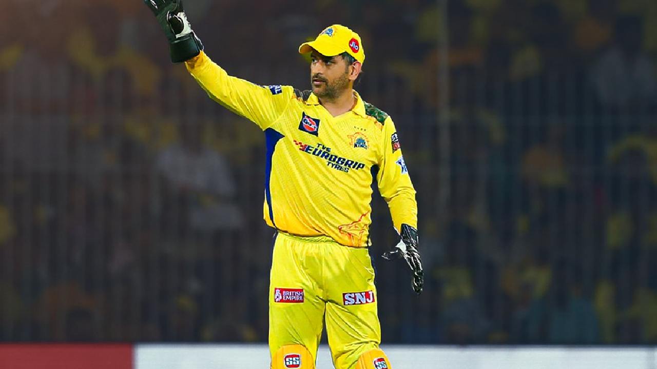 MS Dhoni