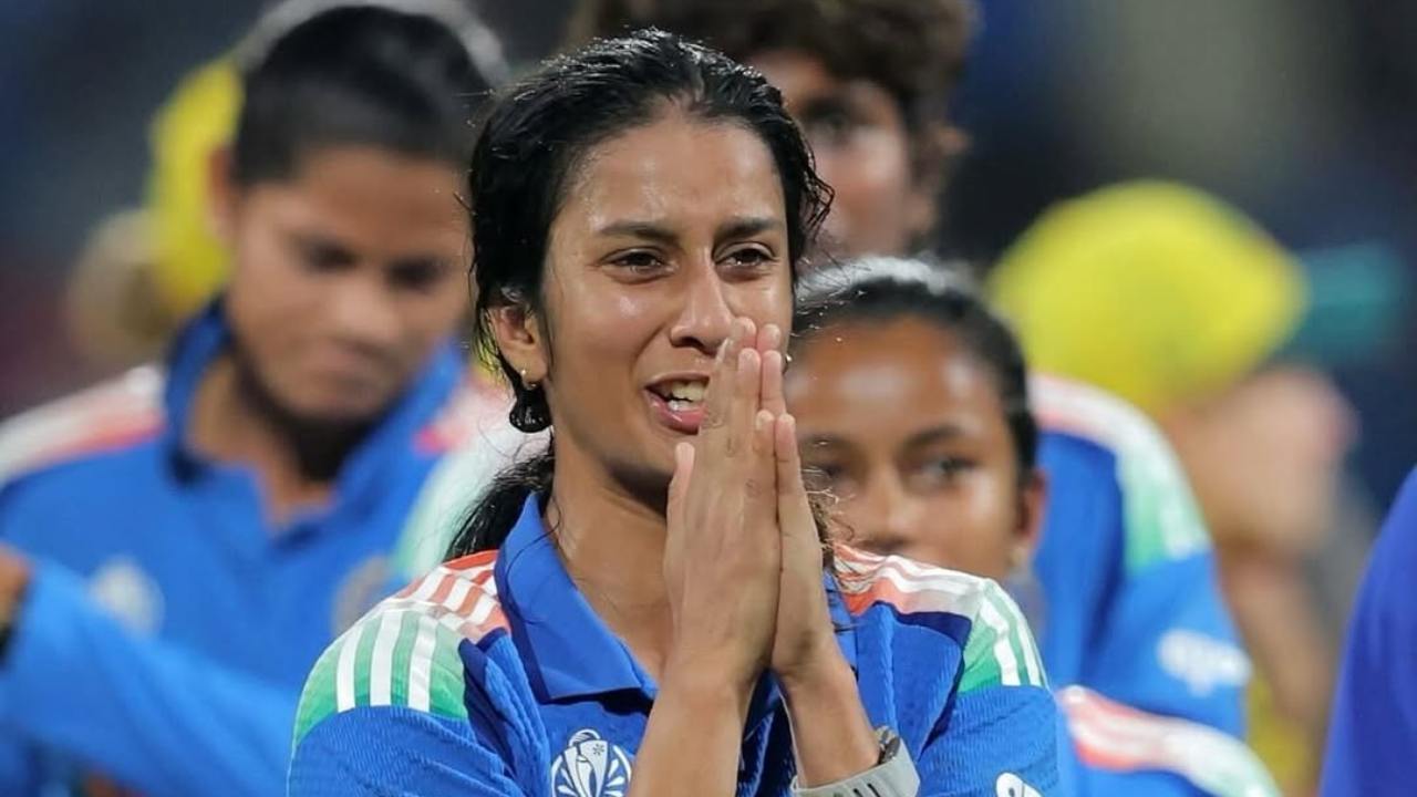 Jemimah Rodrigues