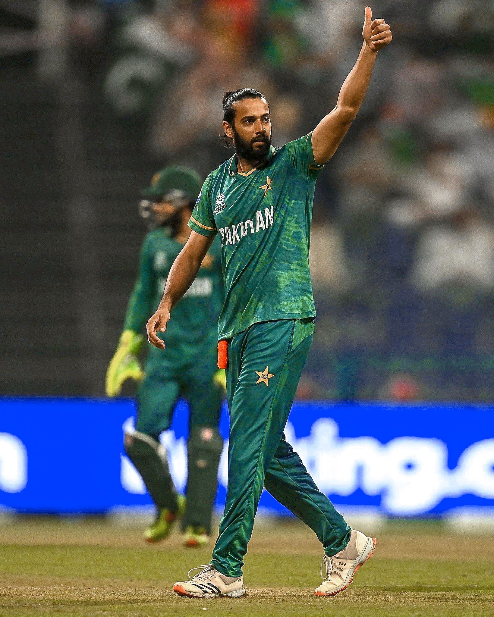Imad Wasim