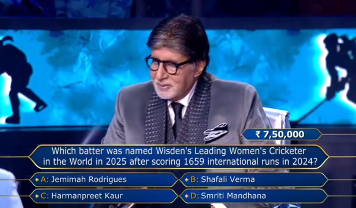 Amitabh Bachchan KBC Season 17 Question on Cricketer Smriti Mandhana amount of 7.5 Lakh Rupees