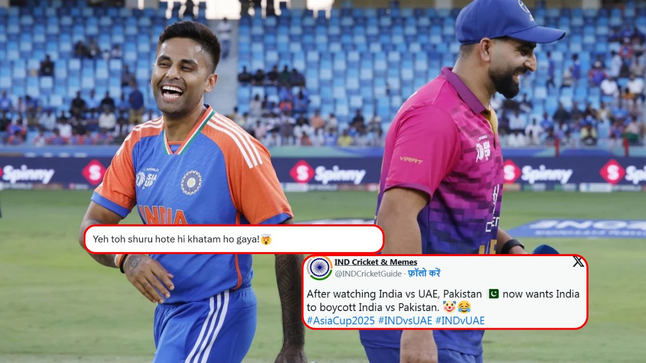 IND Vs UAE Memes 1