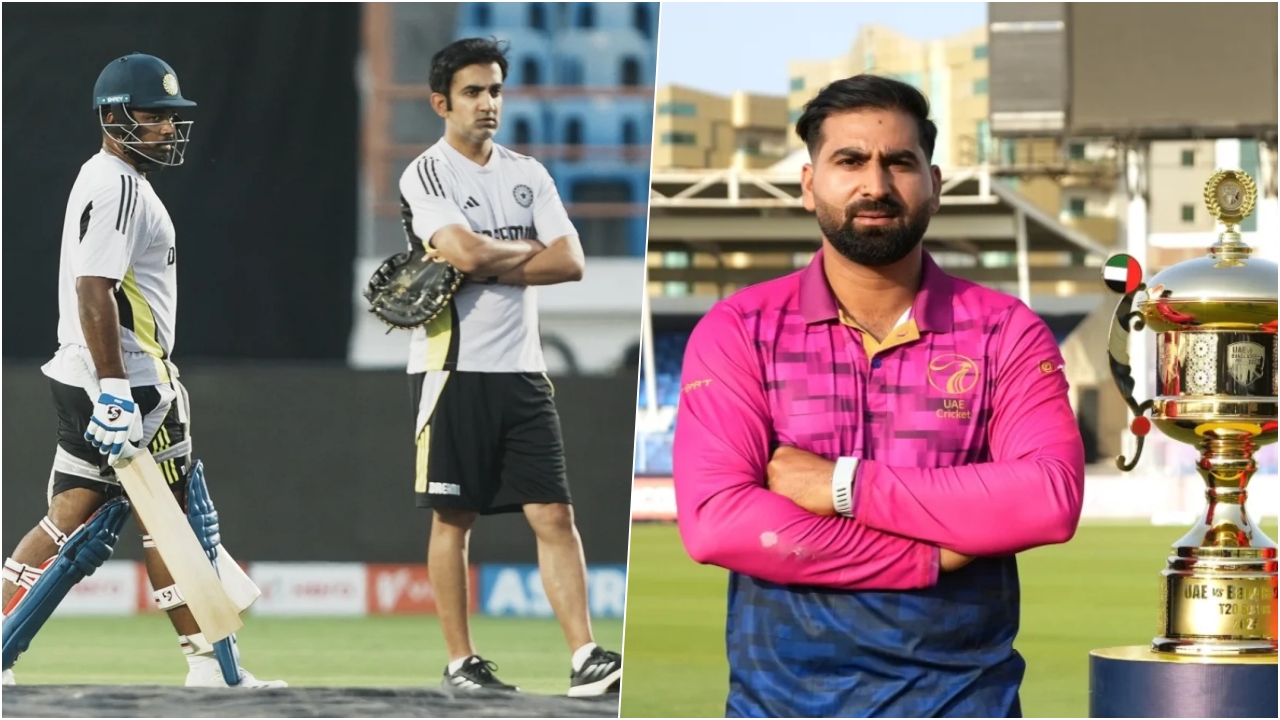 IND Vs UAE Playing XI