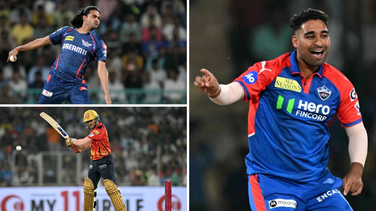 IPL