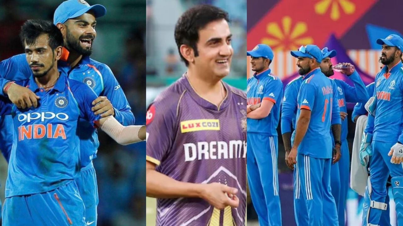 IPL