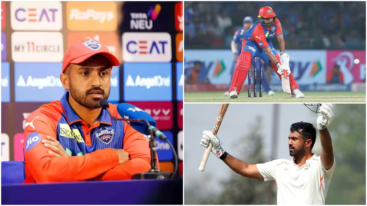 IPL