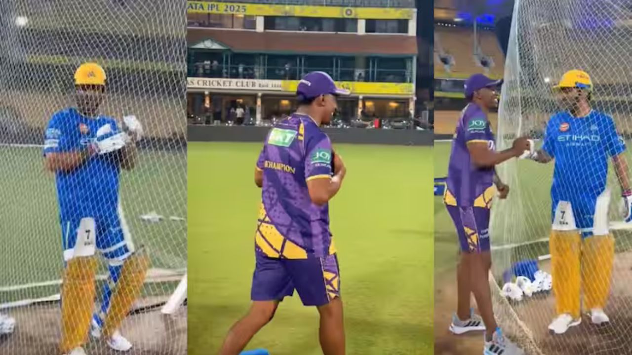 MS DHONI