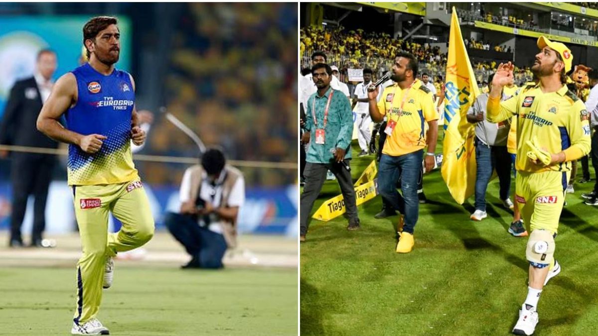 MS Dhoni 