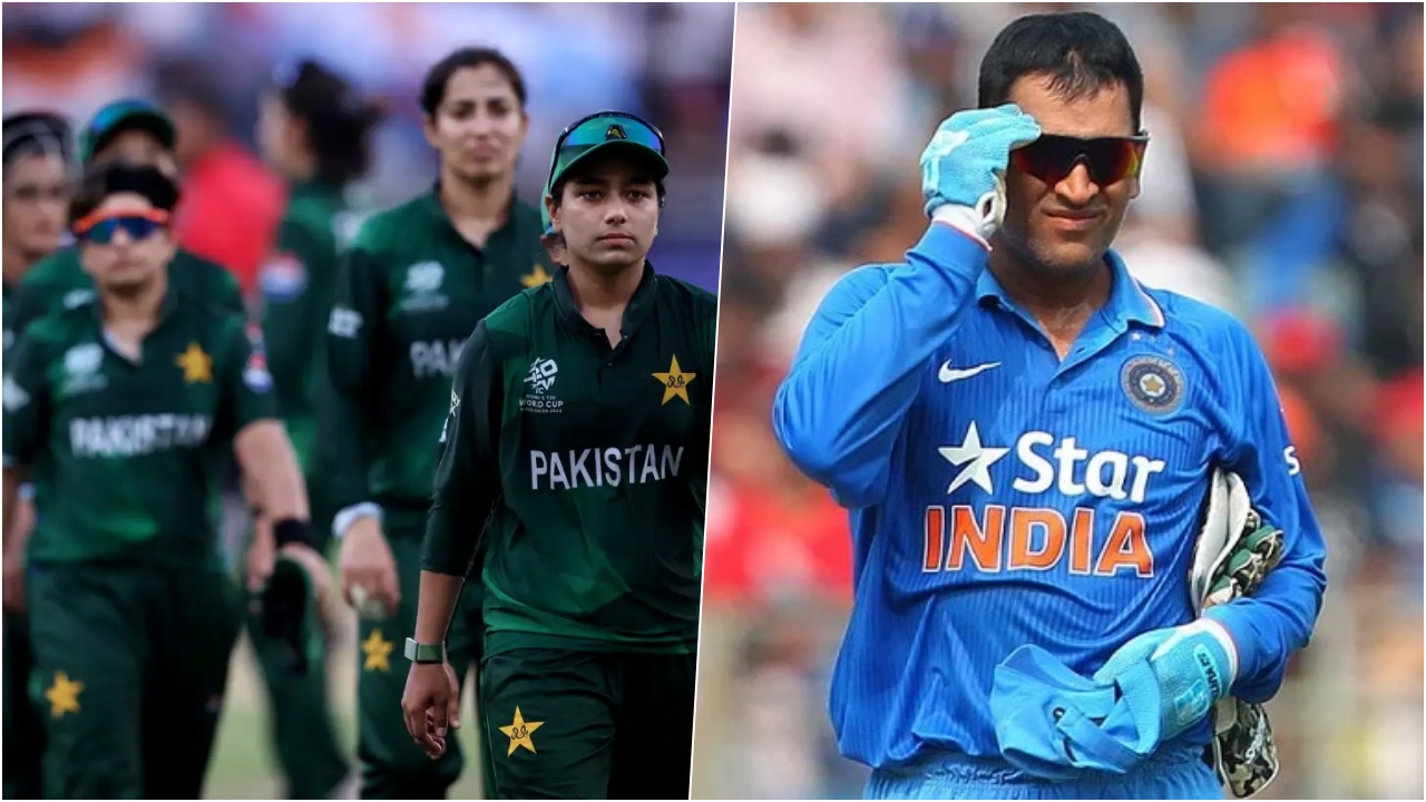 MS Dhoni And Fatima Sana