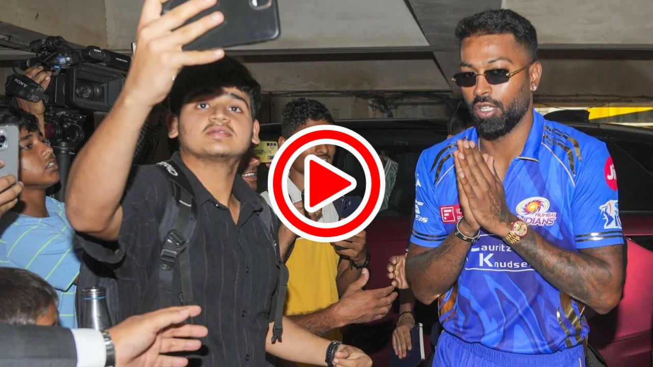 Mumbai Indians Players Arrive At Chennai Airport For First IPL Match Vs Chennai Super Kings
