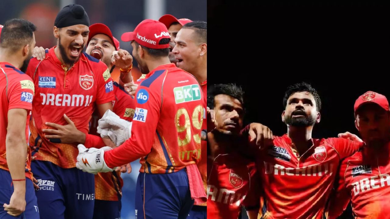 IPL