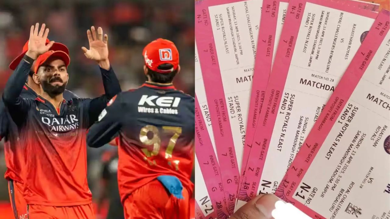 RCB vs RR