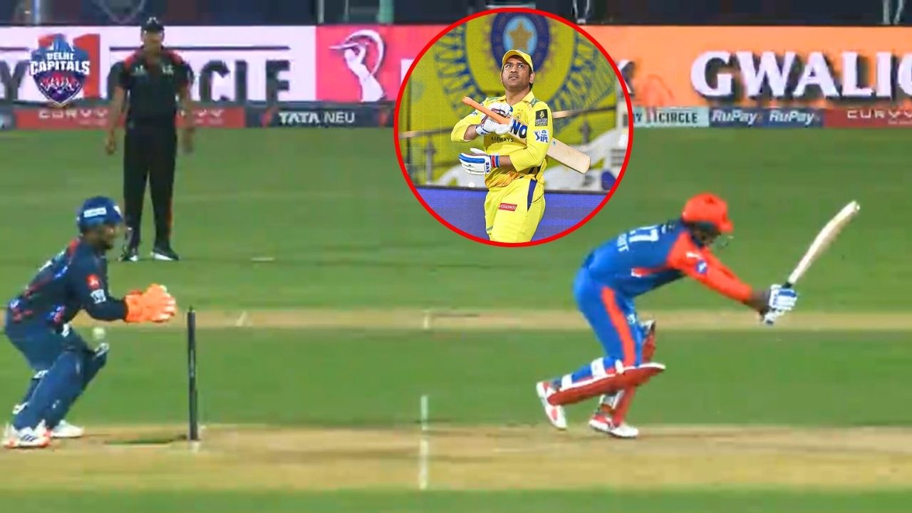 Rishabh Pant Missed Stumping LSG Got Thriller Defeat From DC