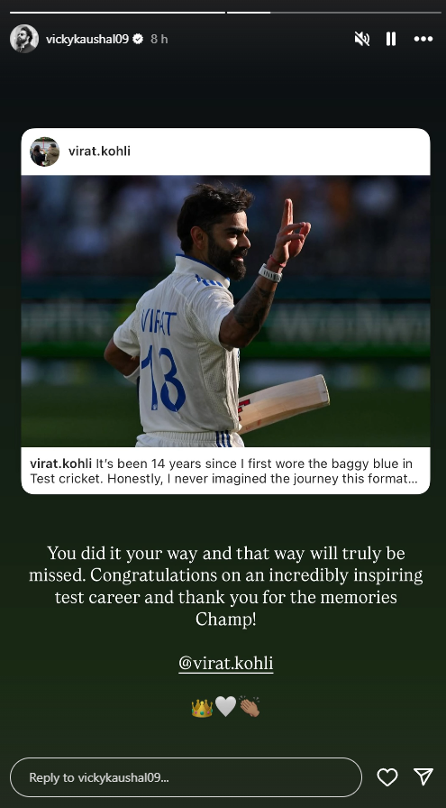 Bollywood Celebs React to Virat Kohli Test Retirement Vicky Kaushal Anurag Kashyap Suniel Shetty Neha Dhupia