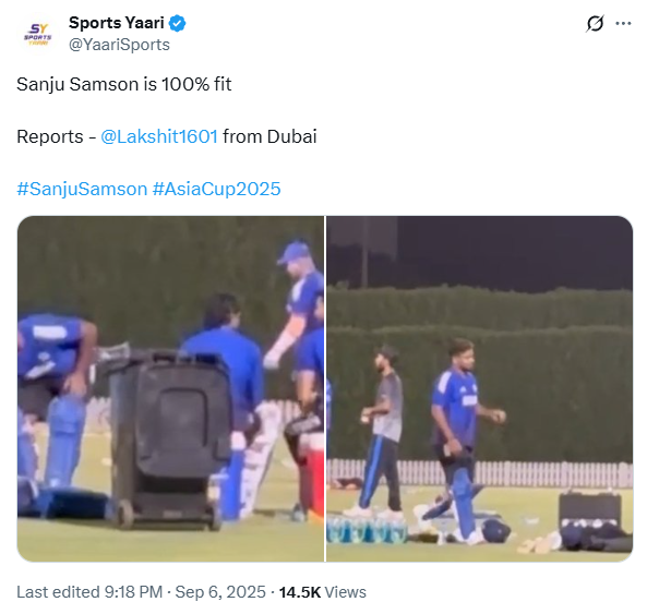 Fan request Sanju Samson to join CSK after Asia Cup 2025 Team India Practice Session Day 2 at Dubai ICC Academy