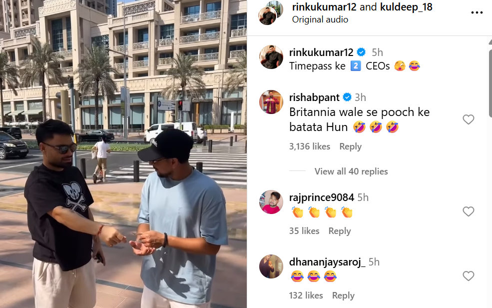 rinku singh