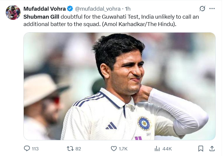 Shubman Gill Injured 