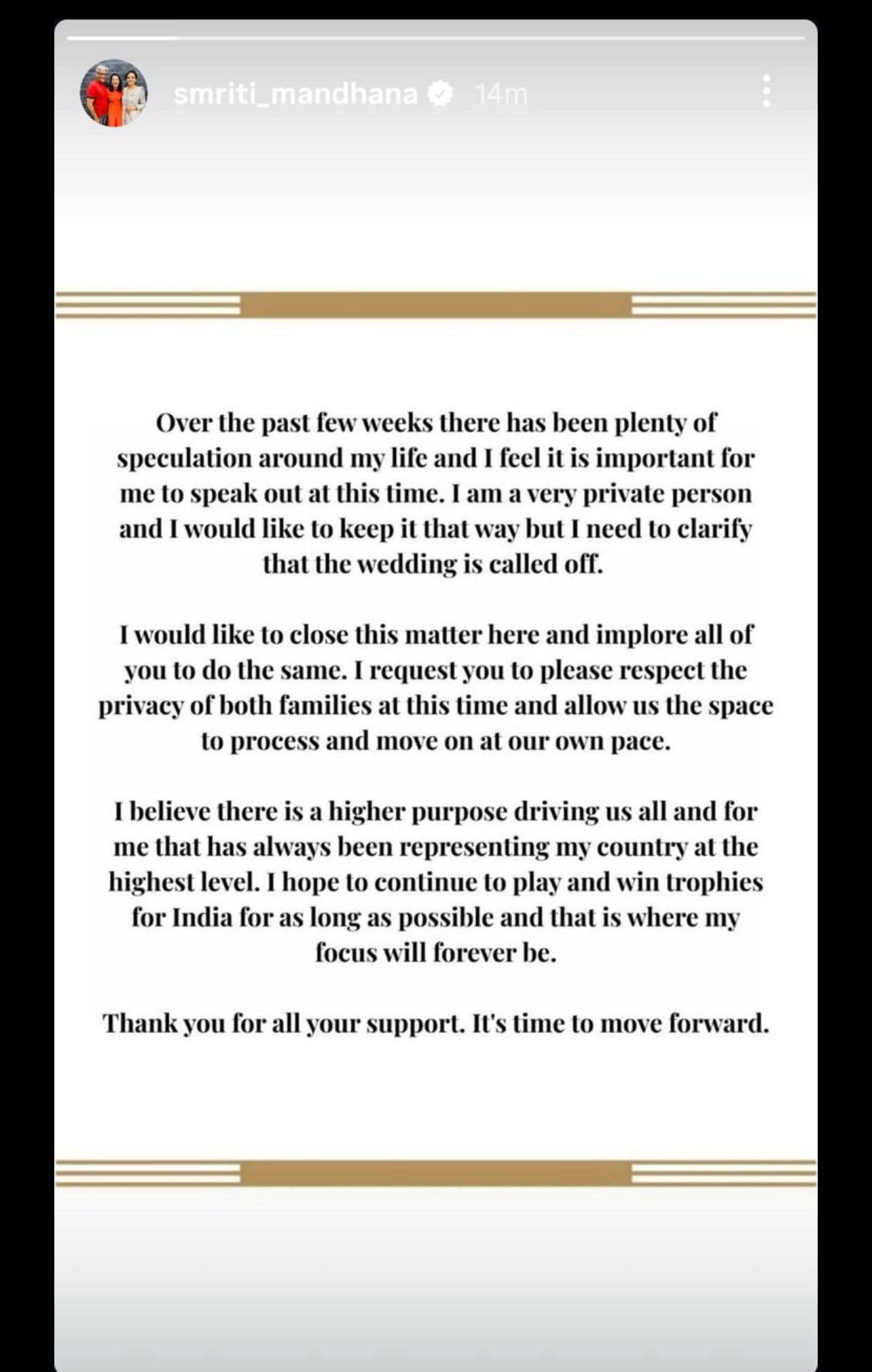 Smriti Mandhana Wedding Called Off