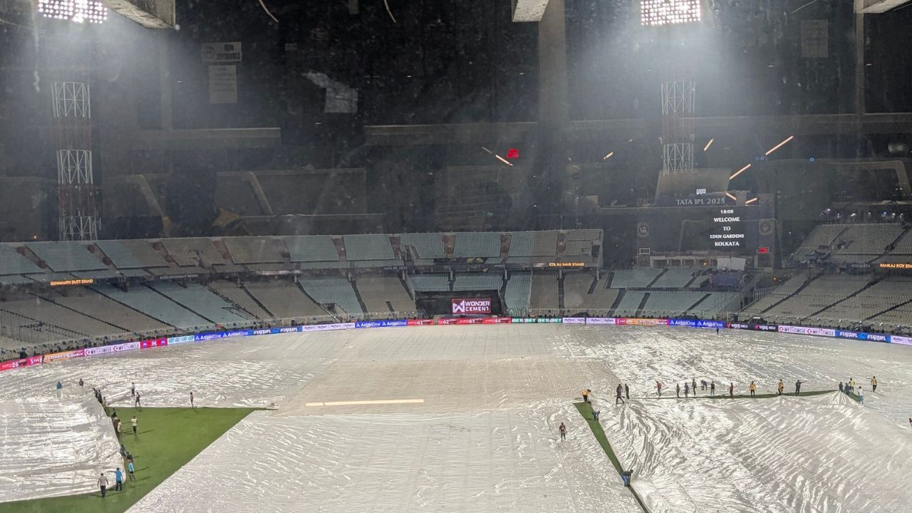 IPL 2025