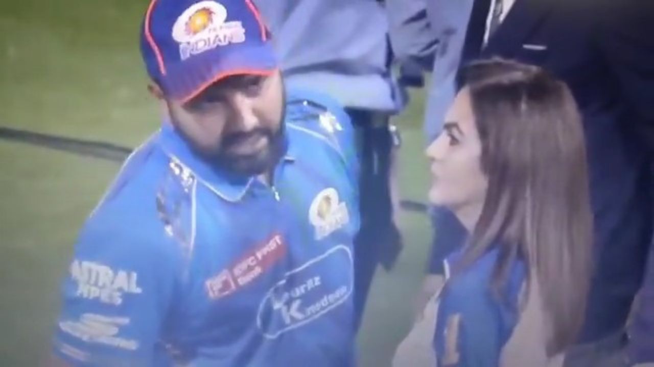 Nita Ambani and Rohit Sharma Conversation after Mumbai Indians win in KKR vs MI  match