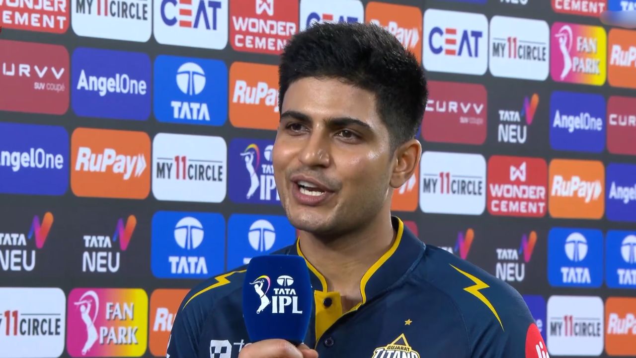 IPL 2025 19th Match SRH vs GT Winning Captain Shubman Gill Statement