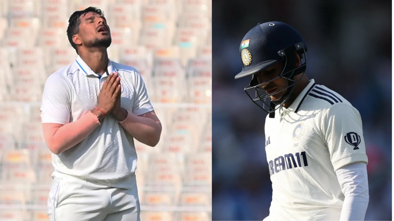 Shubman Gill withdrawal name from Duleep Trophy 2025 for East Zone captain Ankit Kumar