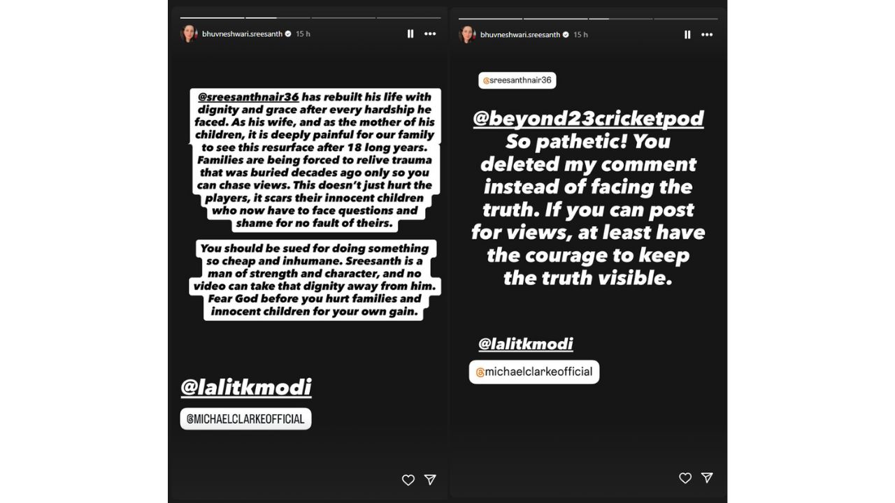 Lalit Modi Michael Clarke release Harbhajan Singh S Sreesanth Slapgate Controversy Unseen video Bhuvneshwari Sreesanth angry and scolds