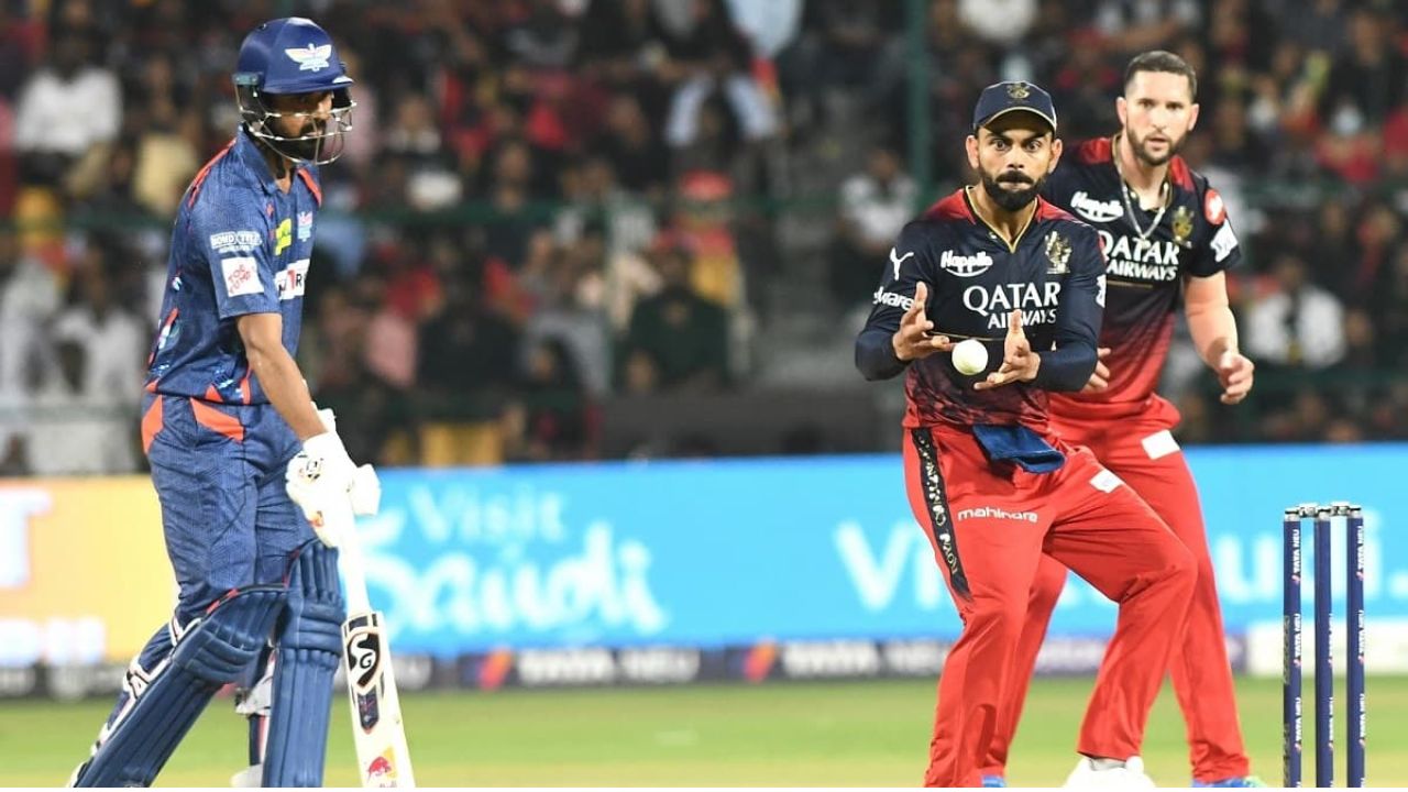 KL Rahul vs RCB in IPL