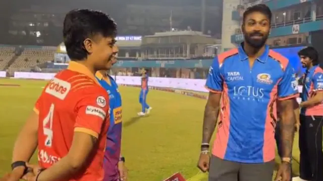 IPL 2025