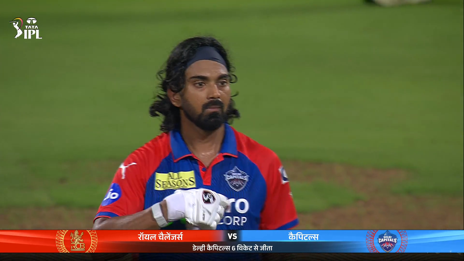 VS RCBvsDCLivevideostreamingTATAIPL2025 6 09 1 