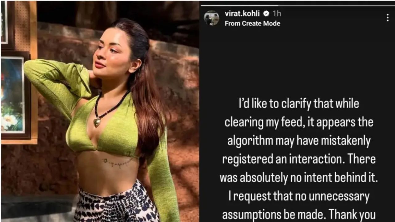 who is avneet kaur