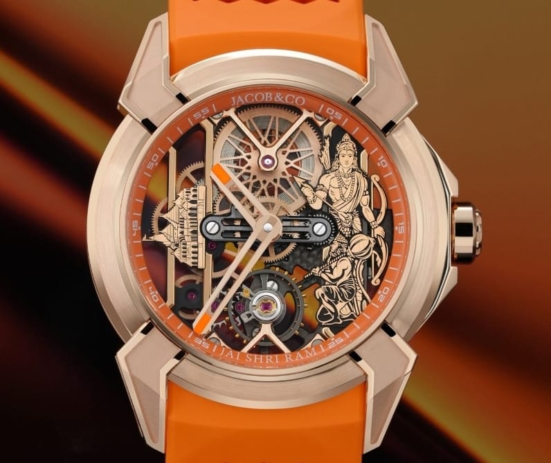 Watch 1
