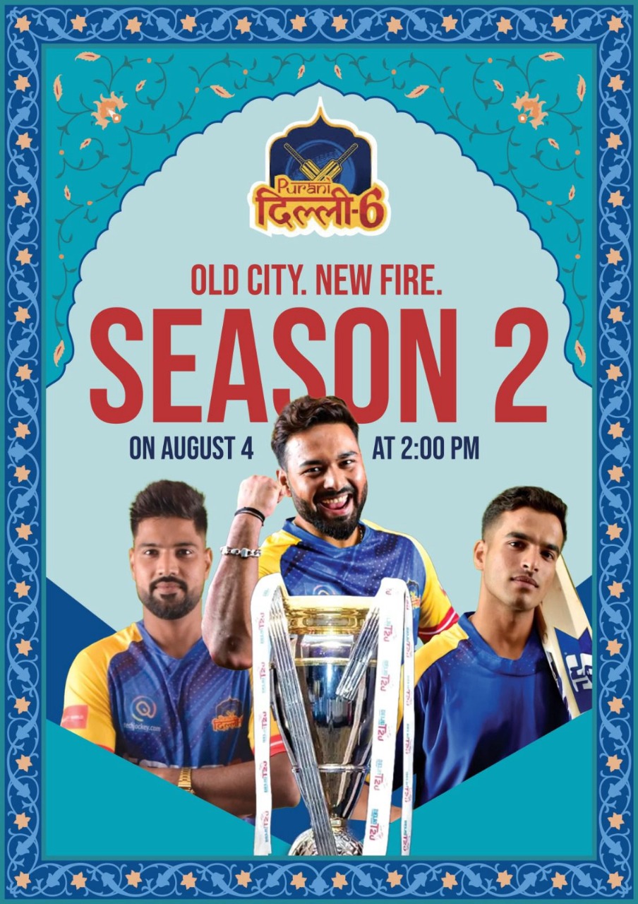 DPL 2025 Purani Dilli 6 Schedule PD vs WD Match