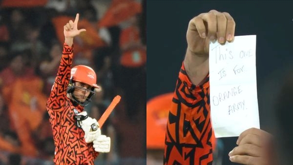 IPL