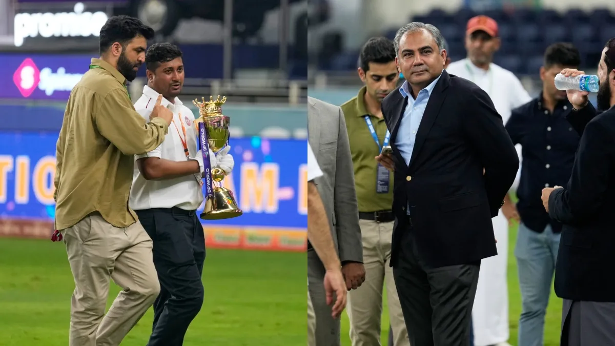 Asia Cup Trophy