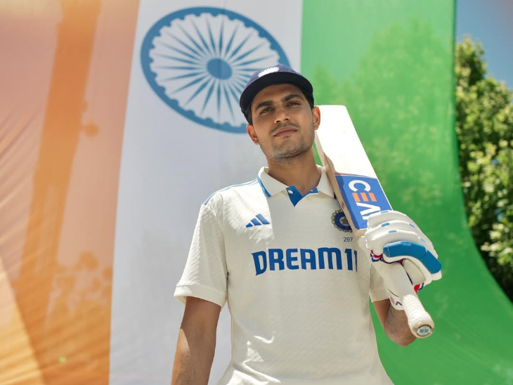 Shubman Gill