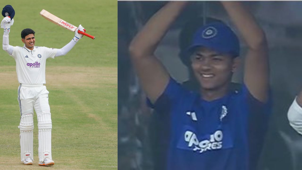 Shubman Gill Century, Yashasvi Jaiswal reaction 