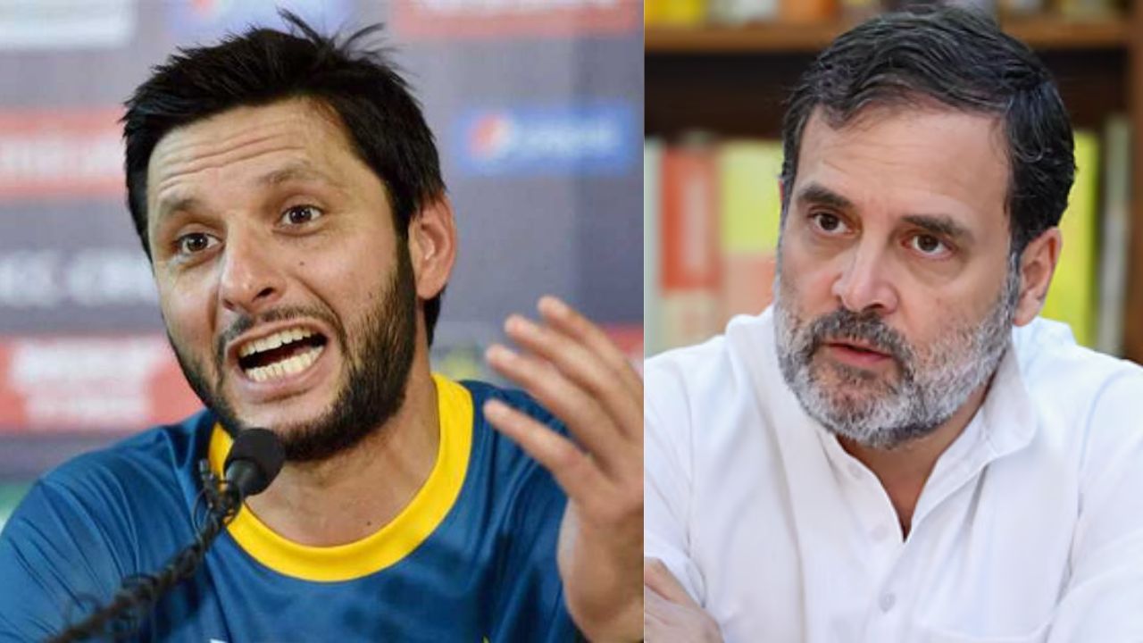 Shahid Afridi Praise Congress Leader Rahul Gandhi