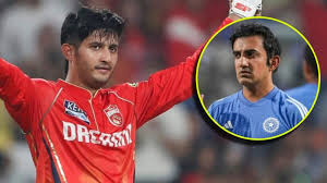 IPL