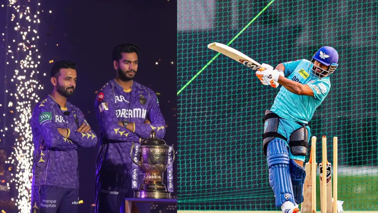 Ipl 6