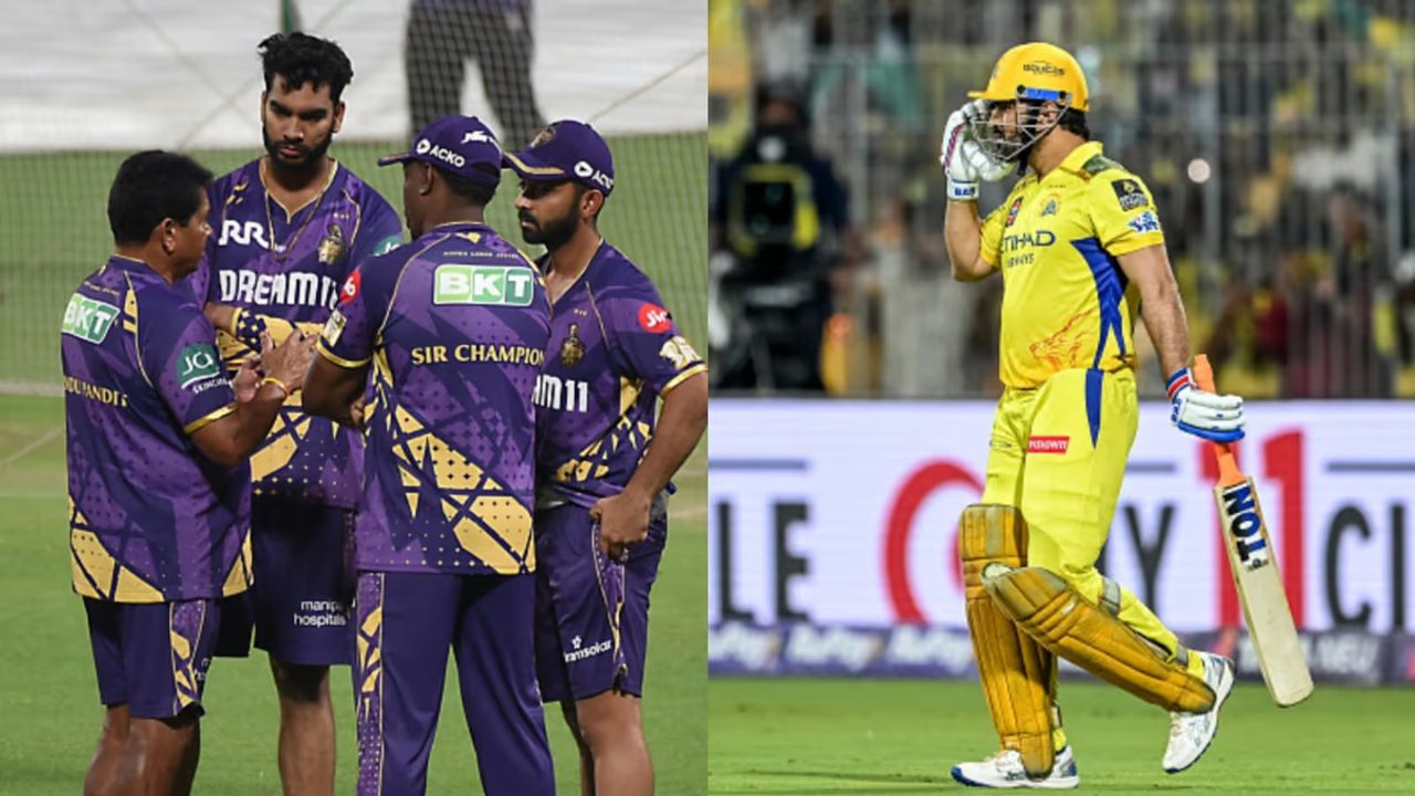 IPL 2025 Points Table