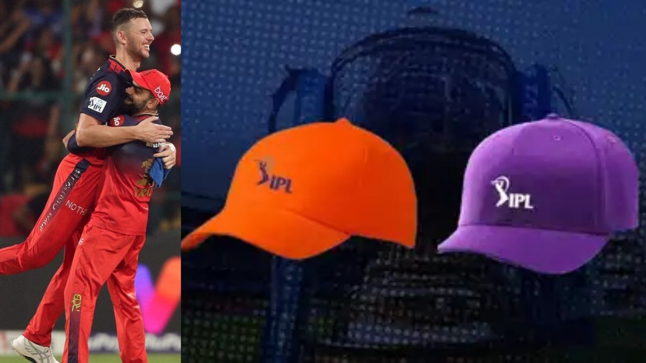 ipl 2025