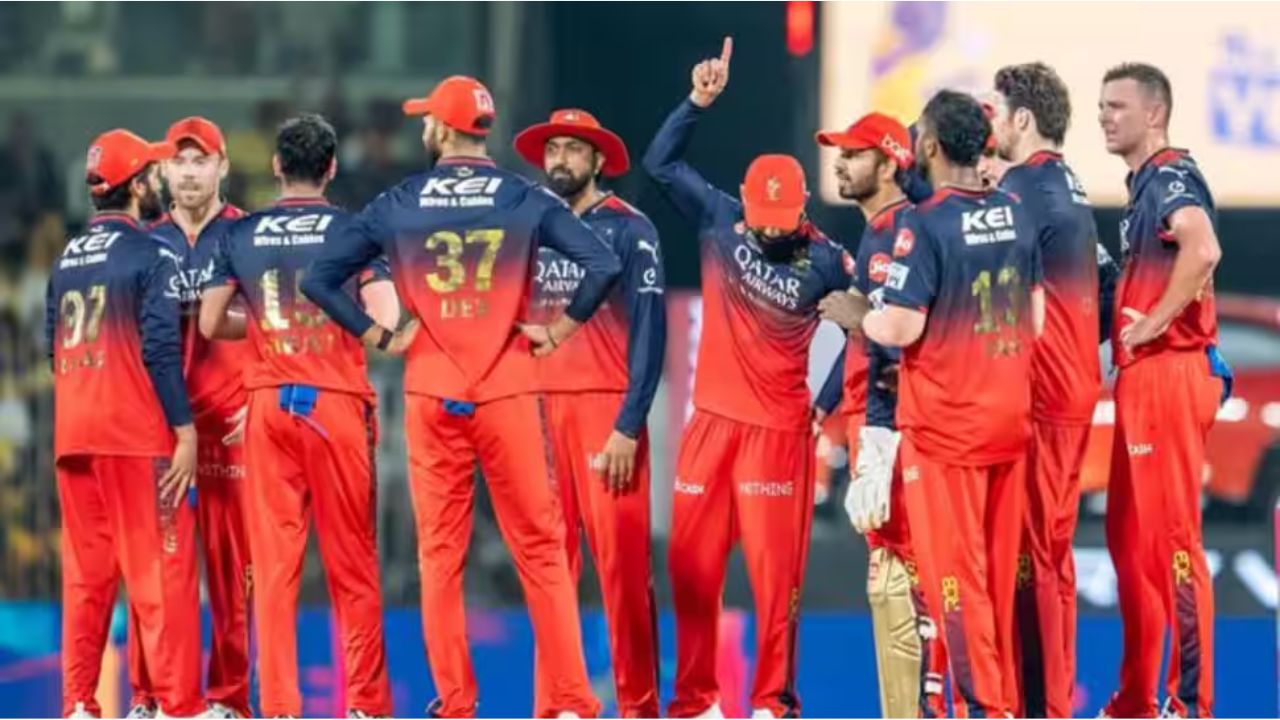 Ipl 2025