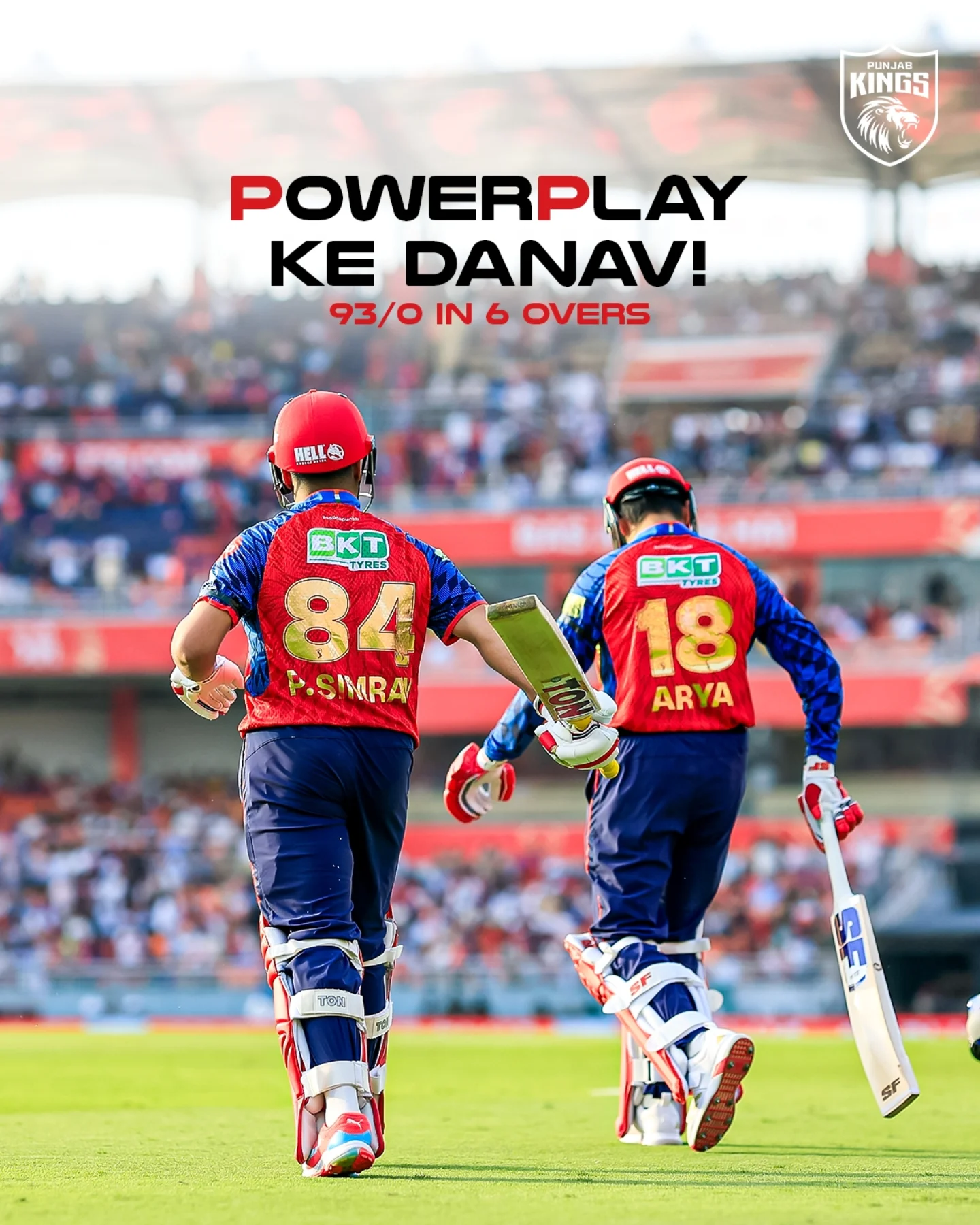 PBKS vs SRH