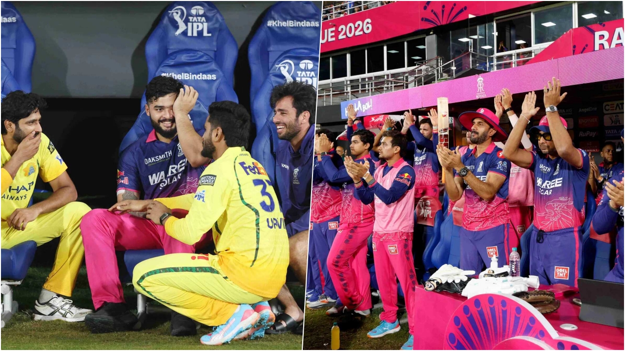 IPL 2026 New Rules