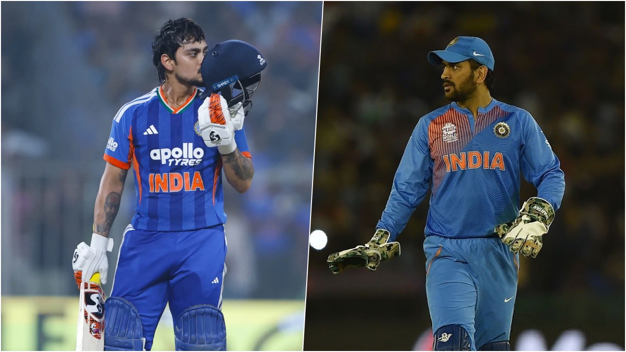 Ishan Kishan And MS Dhoni